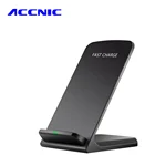 ACCNIC QI Беспроводное зарядное устройство Quick Charge 2,0 Быстрая зарядка для iPhone 8 10 X Samsung S6 S7 S8 2-катушечная подставка 5 В2 А и 9 Ва