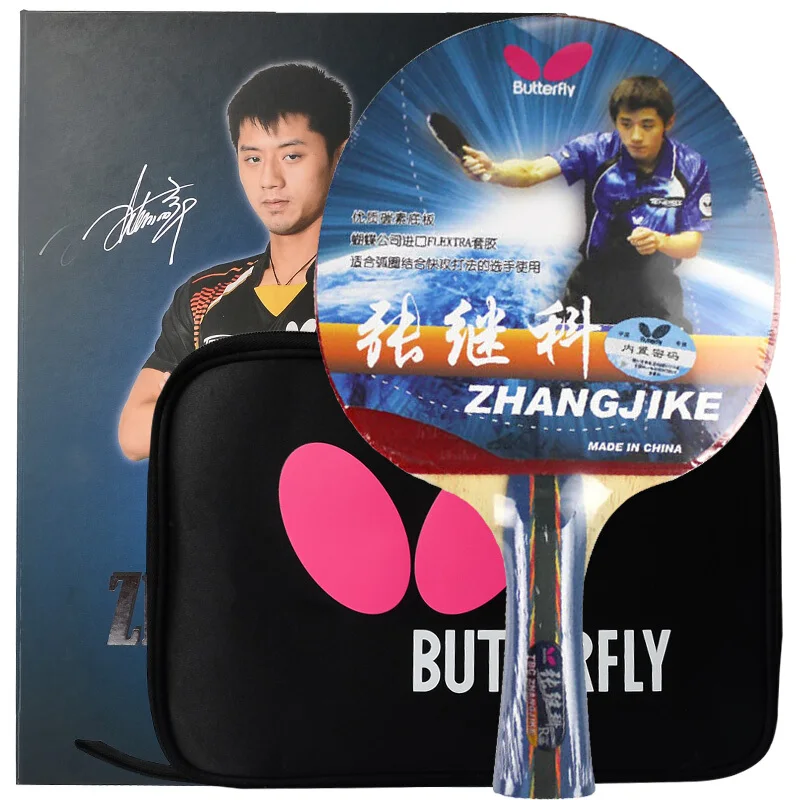Оригинальная резиновая ракетка для настольного тенниса Butterfly Zhang Ji Ke|Ракетки