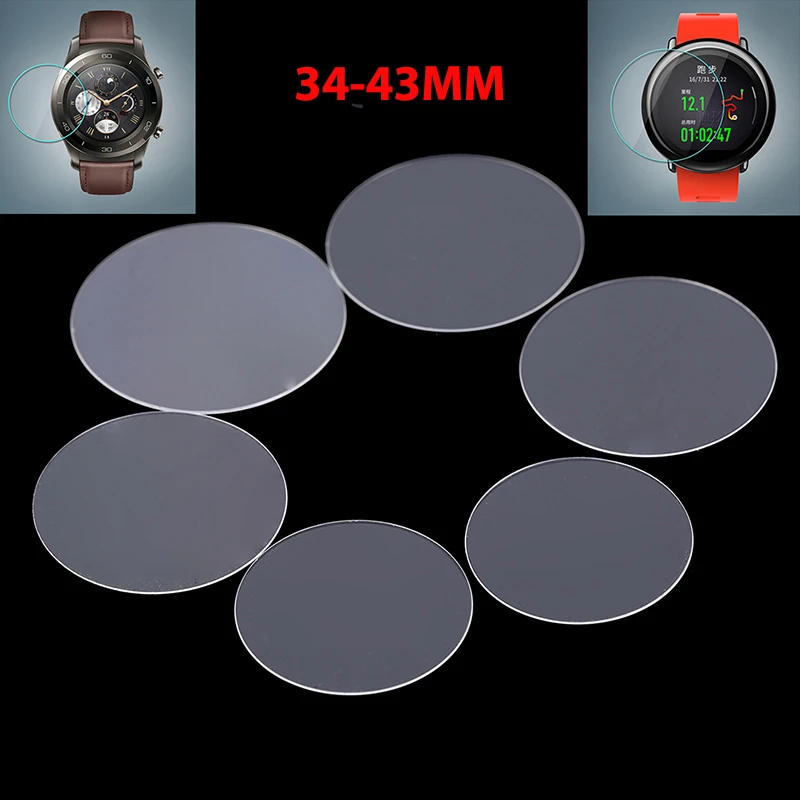 2Pack Diameter 34-43mm Universal Round Tempered Glass Protective Film Screen Protector Cover For Armani Casio Xiaomi Smart Watch