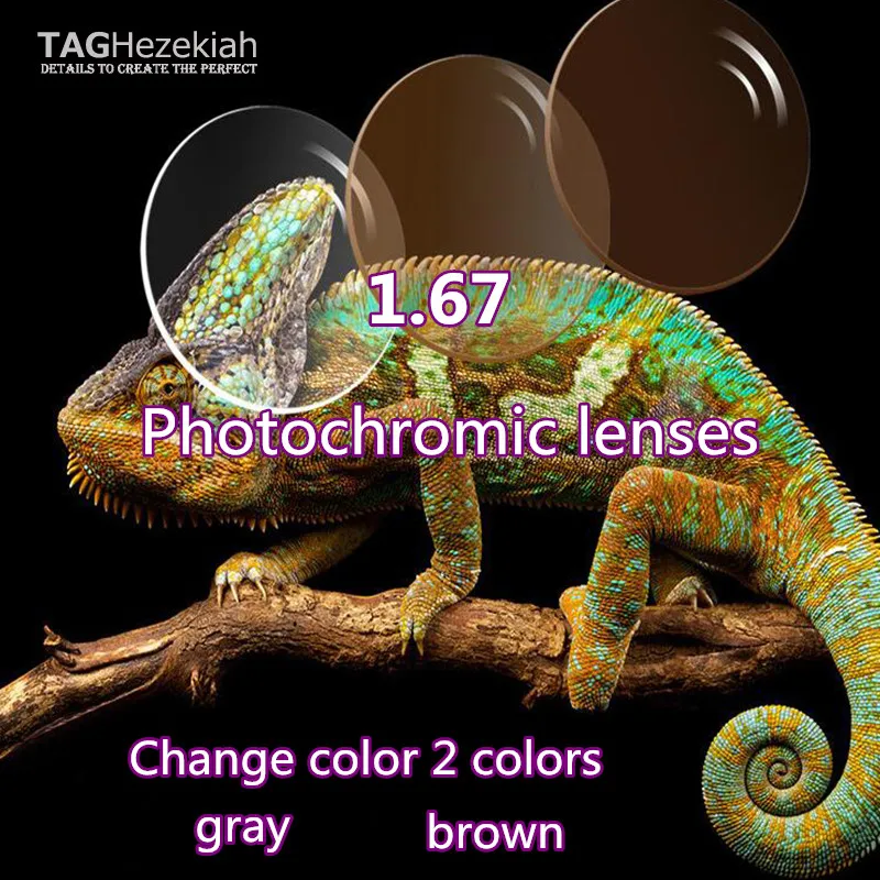 1.67 aspheric photochromism prescription lenses high quality custom reading glasses lenses gray / brown