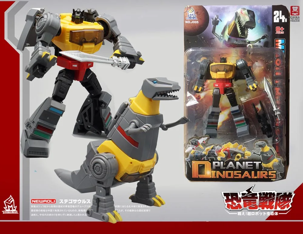 Grimlock Retail Box MFT трансформация динозавров G1 анимация цвет шлама шлак рычание Гримлок MF-21 MF 21 22 23 24 25 Dinobot Рисунок Игрушки - Цвет: Grimlock Retail Box