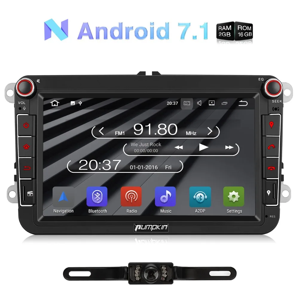 Тыква 2 Din 8'ɺndroid 7 1 автомобильный радиоприемник без dvd-плеера GPS навигация