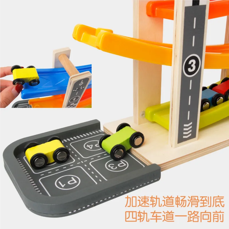 Детский Деревянный Забавный планер 4 слойный трек головоломка для автомобиля