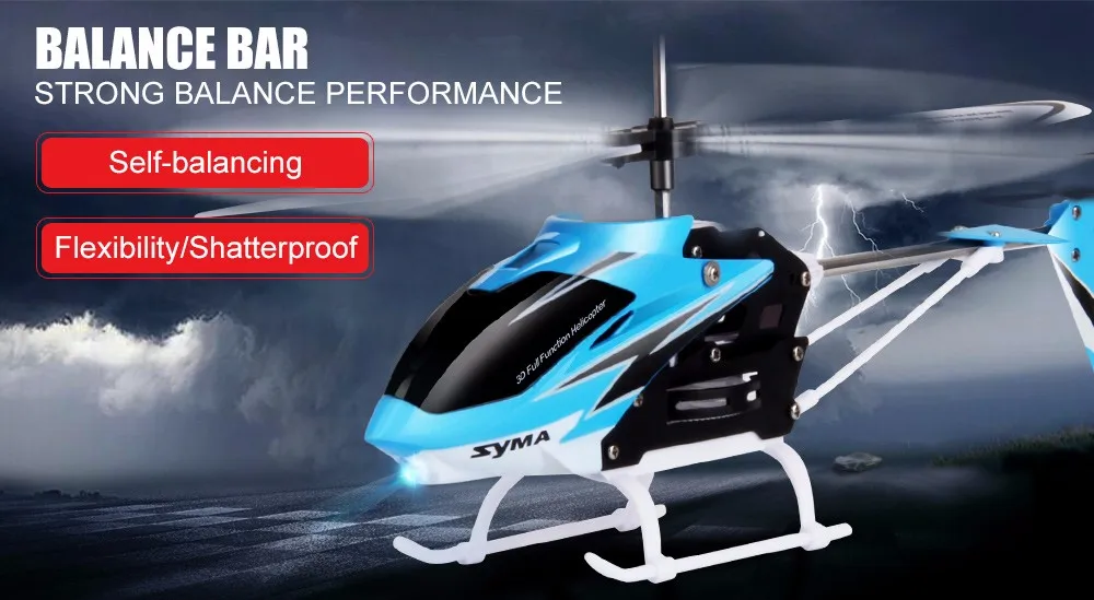 Официальный телефон SYMA трехканальный мини вертолет с дистанционным управлением