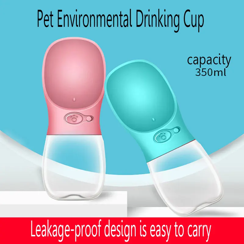 Pb pet наружная дорожная бутылка для хранения воды Питьевая чашка комбинация
