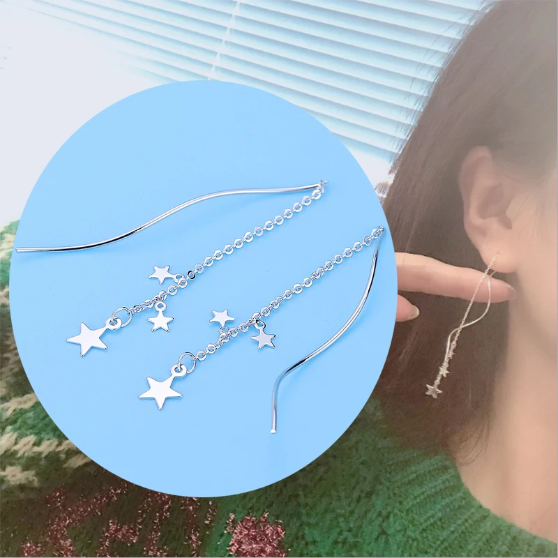 Fashion Women Earrings 2019 Cute Metal Star Water Wavy S Type Ear Line For Accessories Long Dangle Gift | Украшения и аксессуары