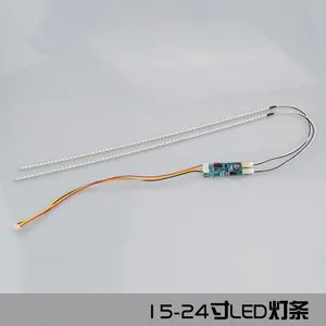 Комплект лент для светодиодной подсветки, 15 дюймов, 325 мм, 1 шт., регулируемая яркость, обновите ЖК-экран CCFL светодиодный Светодиодный монитор