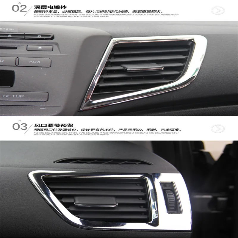 Lsrtw2017 abs автомобиля вентиляционные планки для honda civic 2012 2013 6 шт. один комплект