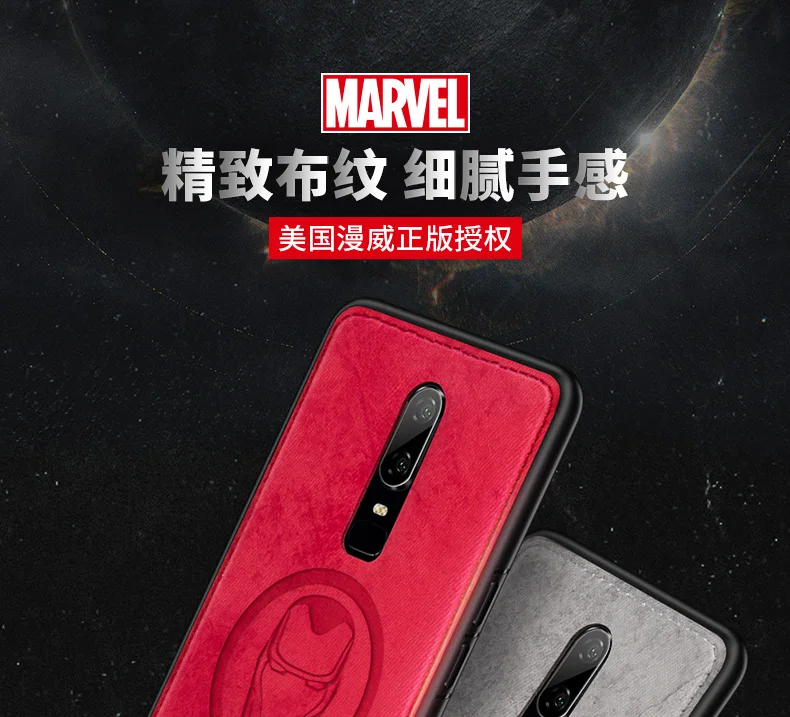 Оригинальные ультратонкие Чехлы Marvel для телефона Oneplus 7 Pro 7 6 6 T, высокое качество, Железный человек, Человек-паук, Тор, задняя крышка для 1+ 7 Pro 1+ 6T