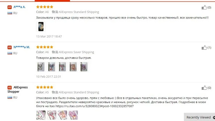 5 листов/лот А5 А6 олень цветной нежный скраб Диарио планировщик индекс страницы красивый ретро планировщик внутренний лист скольжения связующий категория