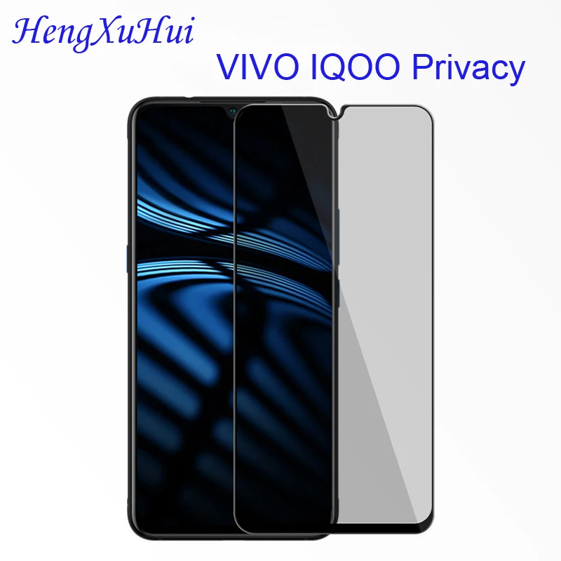 ДЛЯ VIVO IQOO YX27 закаленное стекло полное покрытие склеенное конфиденциальность
