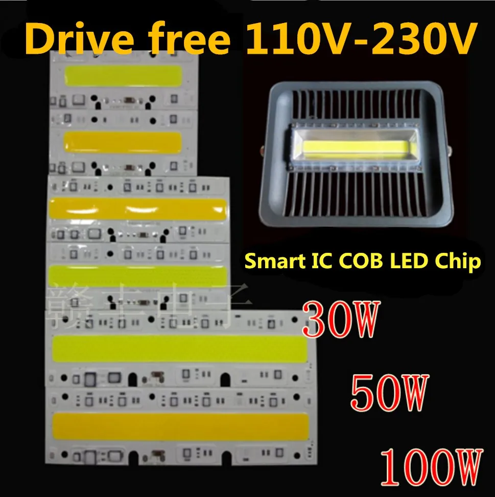 Светодиодный чип COB 110 В 220 Высокая мощность 30 Вт 50 70 100 150 вход Smart IC светодиодный