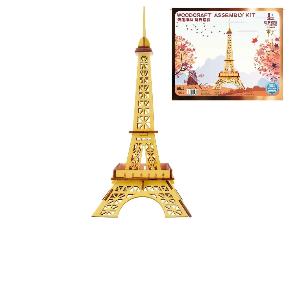 

Wooden Model Little Eiffel Towwer Assembly Kit Toys for Children Learning & Educational Handmade 25Pcs Jigsaw Puzzle Funny Gift