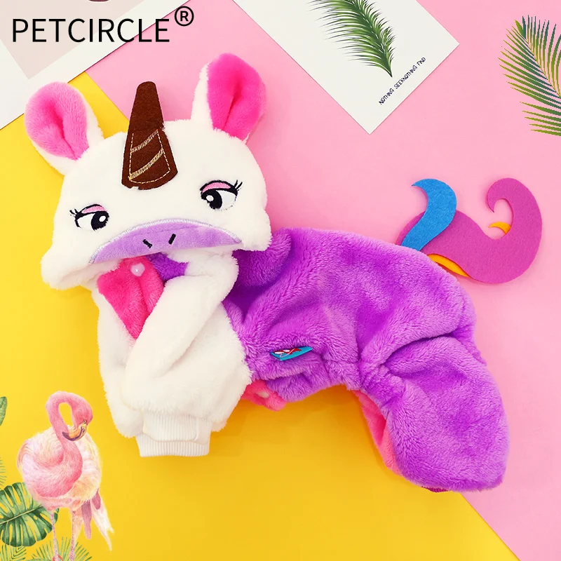PETCIRCLE Одежда для собак Тедди щенок Французский бульдог Чихуахуа осенне зимняя