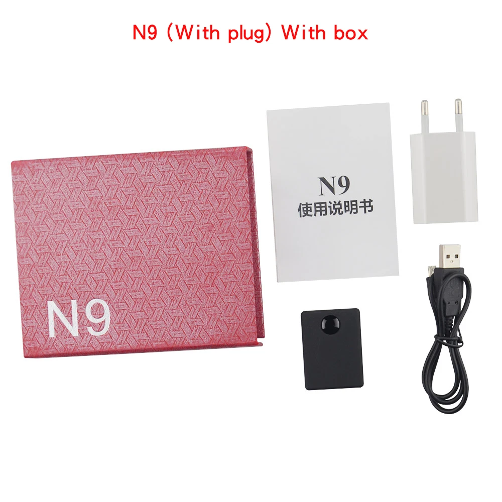 With box with plug Персональное мини-шпионское устройство GSM система голосового наблюдения монитор N9 Встроенный 2 микрофона заметное качество звука делает более надежным - Цвет: With box with plug
