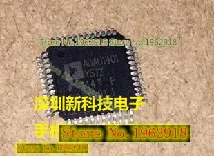 

ADAU1401YSTZ LQFP-48