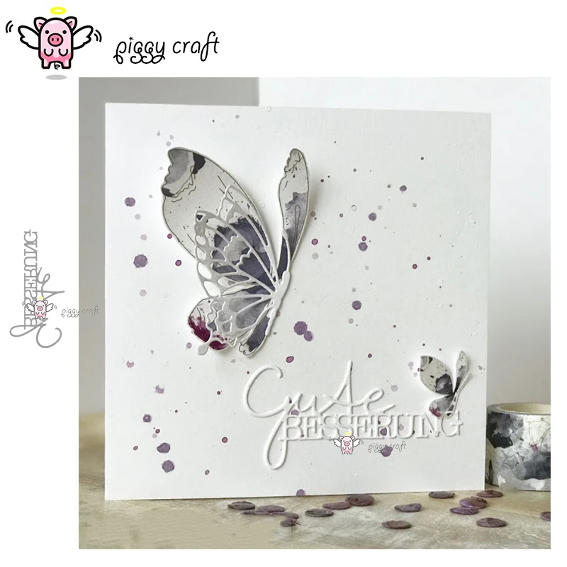 Технические металлические Вырубные штампы вырезанные немецкая форма для