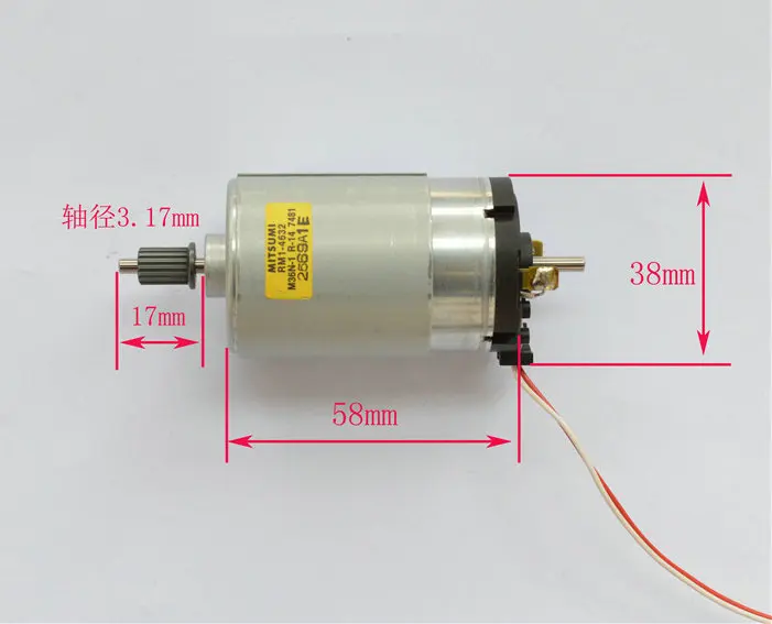 12В-24В R555 мини двойной выходной вал двигатель постоянного магнита 2500 об/мин-5000