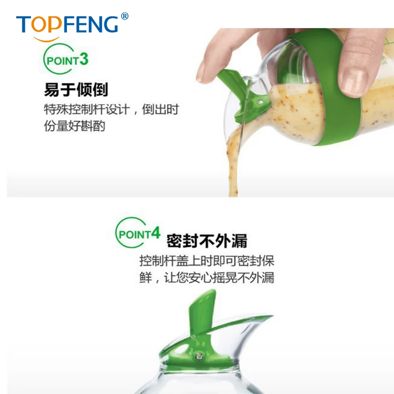 TopFeng Kitchen sauce pot with graduated measuring cup bottle | Дом и сад