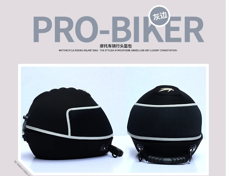 Сумка для мотоцикла сумка на шлем кейс инструментов Дорожный чемодан наплечный