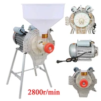wetdry electric mill cereals grinder flour feed rice corn grain coffee wheat commercial heavy duty multifunction powder machine