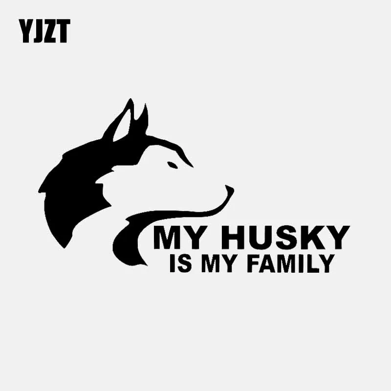 YJZT 15 6 см * 8 Виниловая наклейка на автомобиль MY HUSKY IS FAMILY Black/Silver C3 2119|Наклейки