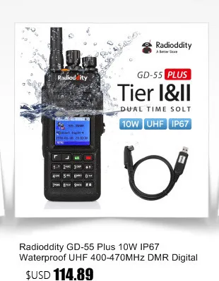 1 пара Radioddity GD-77 Dual Band Dual Time slot цифровой двухстороннее радио иди и болтай Walkie Talkie трансивер DMR Motrobo уровня 1 слой 2 кабеля