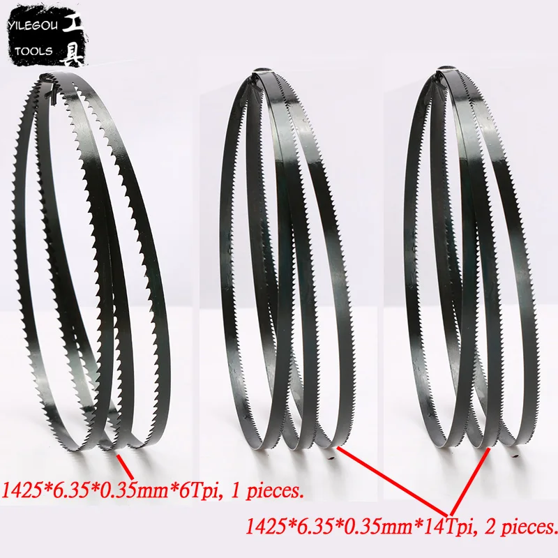 14Tpix2 and 6Tpix1 3 шт. " ленточные пилы 6,35*0,35*1425 мм* 6 зубьев деревообрабатывающие ленточные пилы прочные 1425*6,35*0,35 мм* 14 зубьев для кривой - Цвет: 14Tpix2 and 6Tpix1