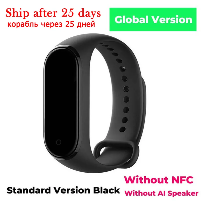 Ship in 25 days Xiaomi mi Band 4 Смарт mi band цветной экран браслет пульсометр фитнес Bluetooth 5,0 50 м плавание mi ng водонепроницаемый смарт-браслет - Цвет: Ship in 25 days