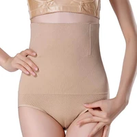 women high waist body shaper panties fajas modeladoras seamless tummy belly control slimming pants shapewear girdle underwear