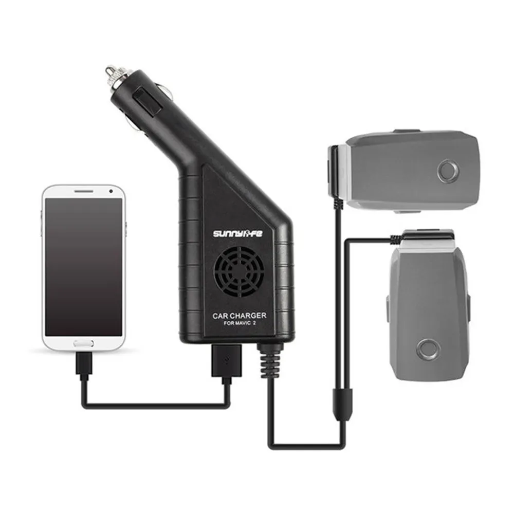 Автомобильное зарядное устройство Mavic 2 3 в 1 двойное с USB автомобильное