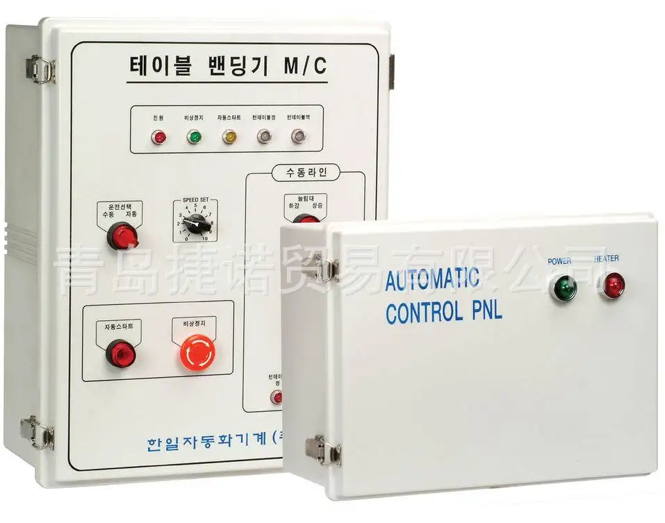 Питания BOXCO распределительные коробки BC AGH 304018 освещение распространения