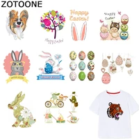 zotoone cute animal stickers rabbit patches iron on transfers for clothes t shirt heat transfer for kids accessory appliques f1