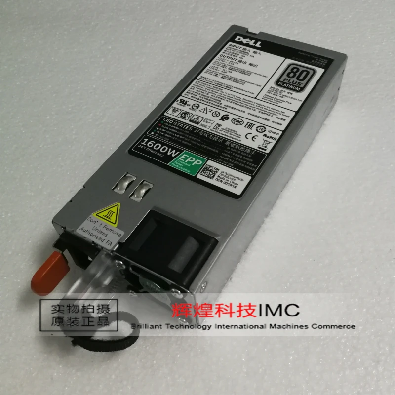 AVC DELL 1600 Вт D1600E-S1 F1600E-S0 95HR5 T4GCW D5W1N