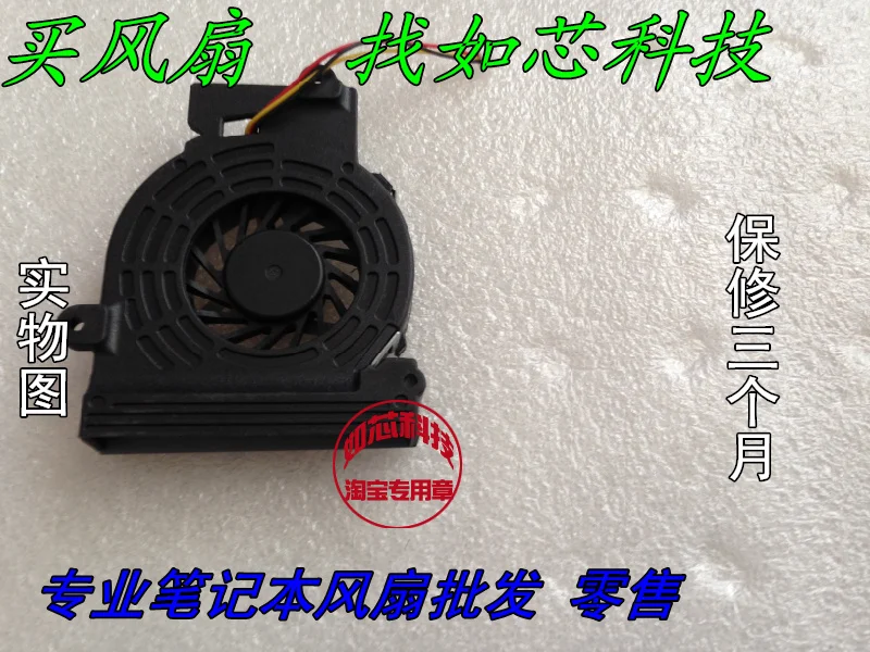 Охлаждающий вентилятор для ноутбука Fujitsu V2030 V2035 V2055 V3505 L1310 | Компьютеры и офис