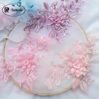 10pcs 24color european style hand held sequins flowers diy jewelry accessories wedding head yarn wedding shoes rs36