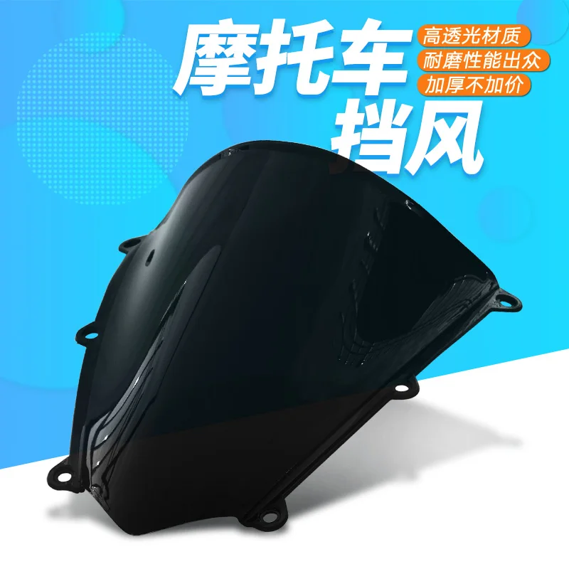 

Motorcycle Windscreen Airflow Deflector Windshield For HONDA CBR600RR CBR 600 RR F5 07-08-11 2007 2008 2011