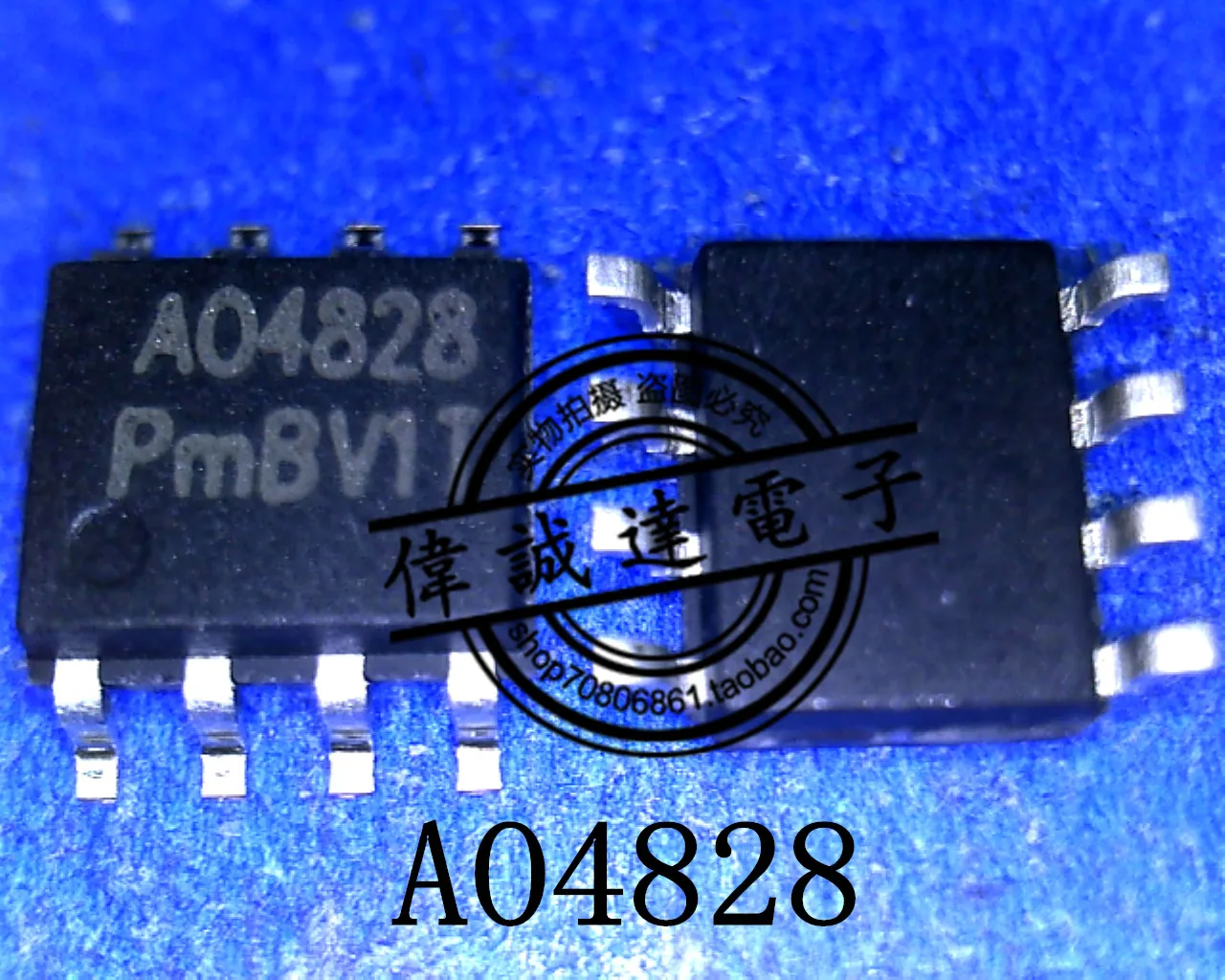 Новый оригинальный AO4828 4828 ЖК чип управления питанием|chip power| |