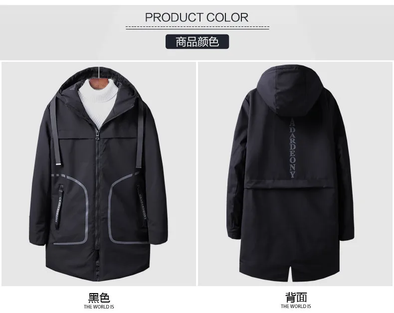 Новинка размера плюс 8XL 7XL 6XL 5XL 4XL XXXL теплая зимняя куртка мужская брендовая одежда длинное толстое пальто Мужская качественная парка с капюшоном для мужчин