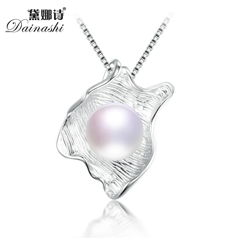 Danashi ювелирные изделия из жемчуга жемчужное ожерелье АААА настоящий жемчуг
