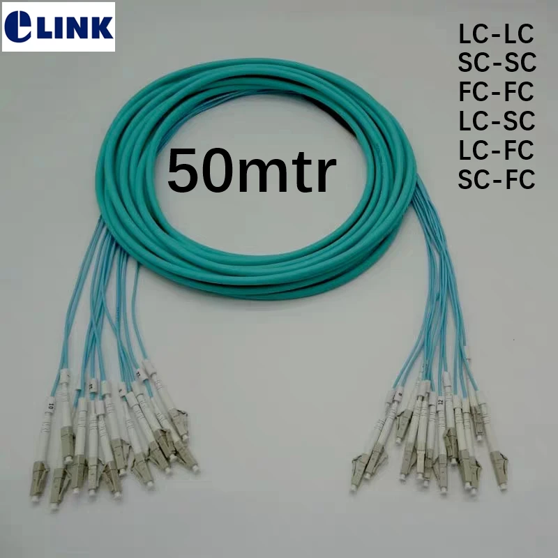 12 core 50M Patchcord LC-LC SC-SC LC-SC FC-FC LC-FC SC-FC OM3 MM aqua ftth Breakout 2.0mm LC SC FC optical fiber jumper ELINK