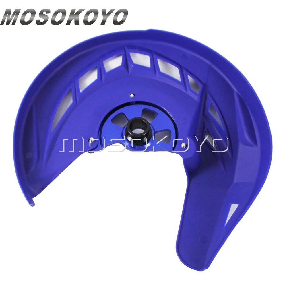 Мотокросса эндуро Dirt Bike X Brake передняя крышка дискового тормоза защита ротора для