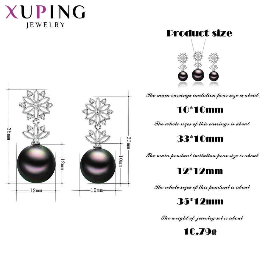 Xuping 11,11, модный элегантный ювелирный набор из искусственного жемчуга для женщин, на день рождения, юбилей, бесплатный красивый подарок, обернутый S168-60098