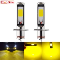pair h1 led car fog light bulb high bright cob 80w yellow 3000k auto headlight bulbs driving running lamp automobiles 12v 24v