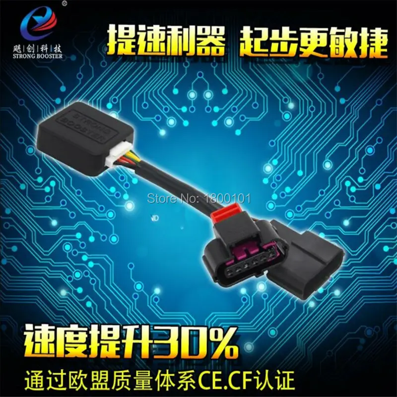 

Increase sensitivity footpedal Strong Booster,Car components Throttle Controller for Buick Envision for 2015Year Cruze 1.4T&1.5T