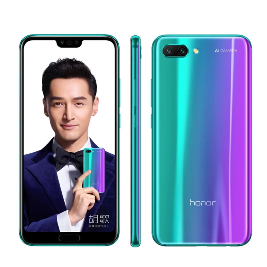 Honor 10 глобальная прошивка NFC Android 8 1 Восьмиядерный мобильный телефон 5 84 дюймов