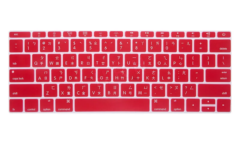 HRH тайваньский США силиконовый чехол для клавиатуры кожи для Macbook New Pro 1" A1708( версия без сенсорной панели) для Mac 12 дюймов A1534 - Цвет: Red
