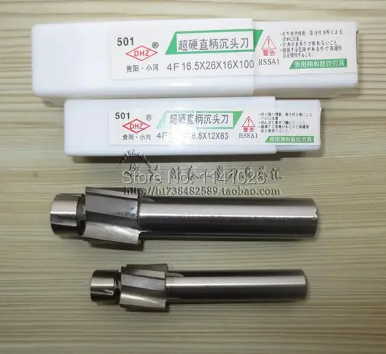 Бесплатная доставка 2 шт 4 флейты M3-M18 AL HSS Цековка торцевой фрезы Метрическая