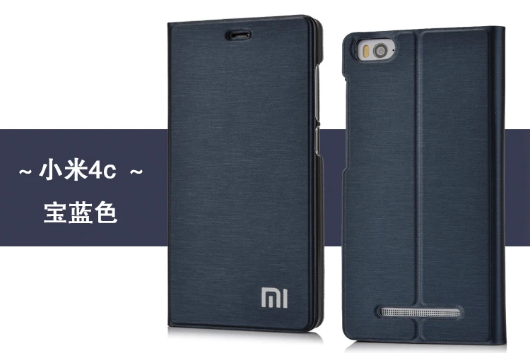 Чехол для Xiaomi mi4c mi4i роскошный тонкий кожаный чехол книжка m4c умный чехол|case for xiaomi