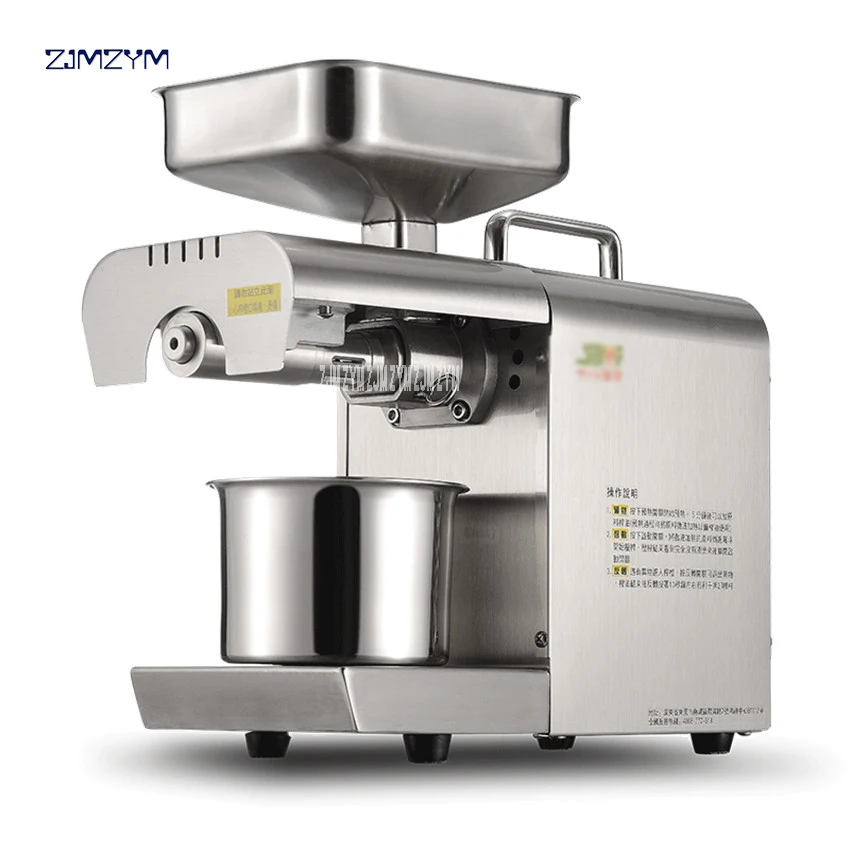 Oil Press Machine Stainless Steel Peanut Presser For Sesame/Melon Seeds/Rapeseed/Flax/Walnut Olives Pressers YF-J503-1 | Бытовая